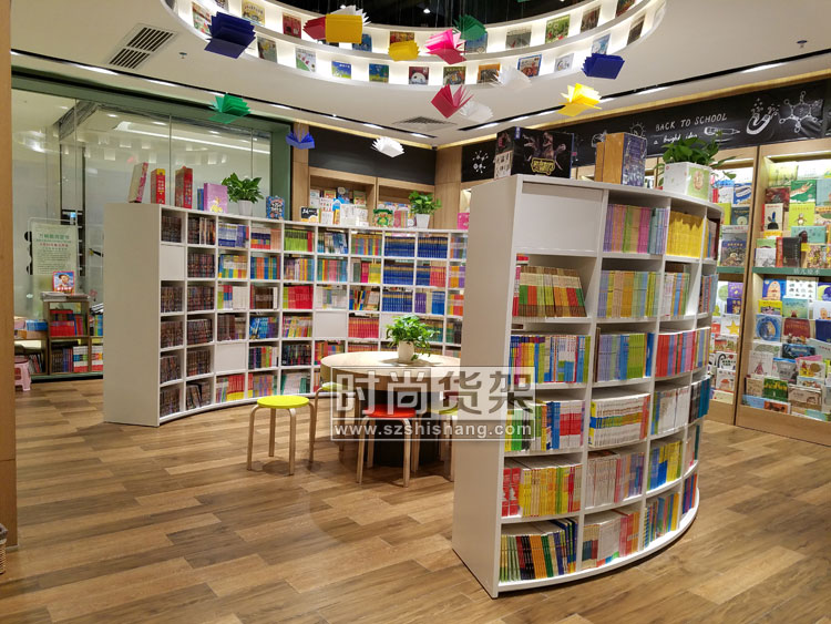 書(shū)店貨架_弧形展示架