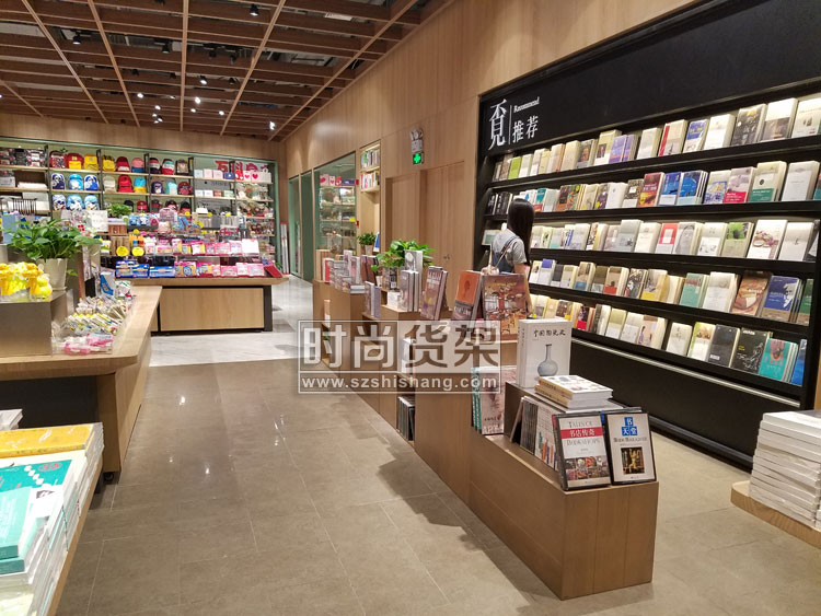 書(shū)店布局設(shè)計(jì)
