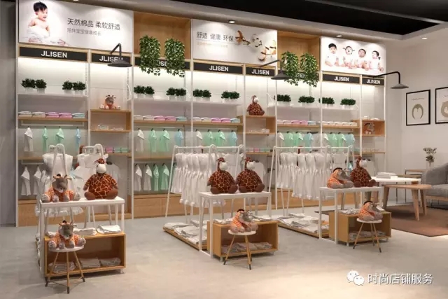 母嬰店設計效果圖